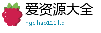 2025新奥天天开好彩新奥彩免费版所管家婆中特王中王